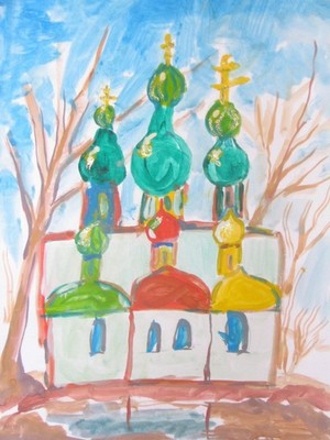 Весна